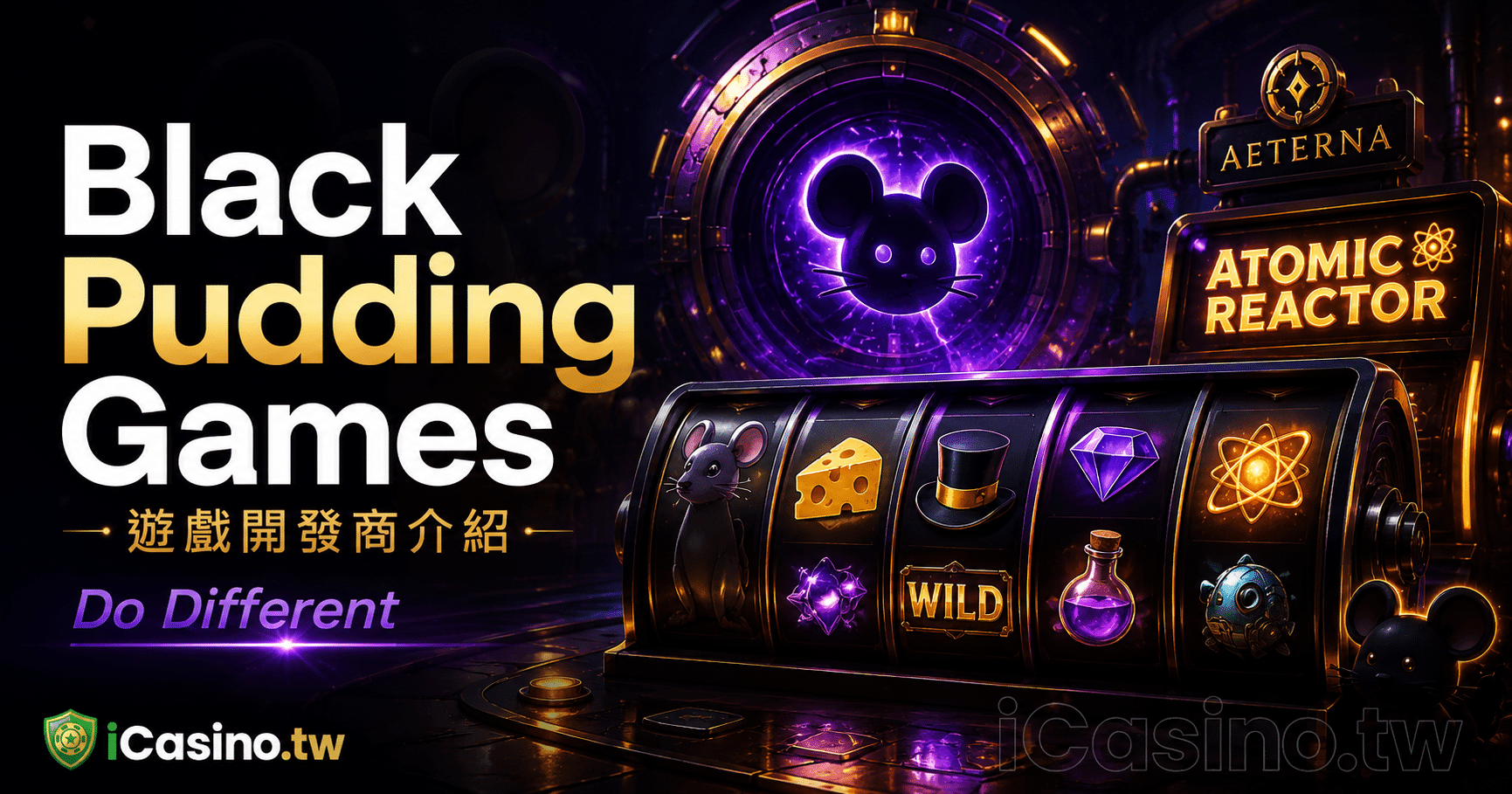 Black Pudding Games(BPG)7+ 款精品老虎機完整檔案