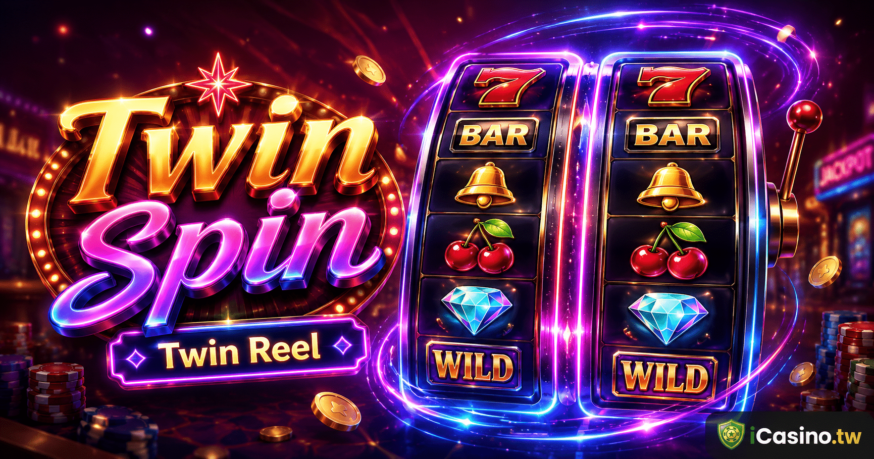NetEnt 電子 Twin Spin 雙倍捲軸完整介紹